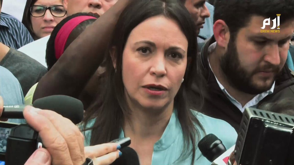 ليلة "الهروب الكبير".. كيف أفلتت زعيمة المعارضة الفنزويلية من قبضة #مادورو؟ 