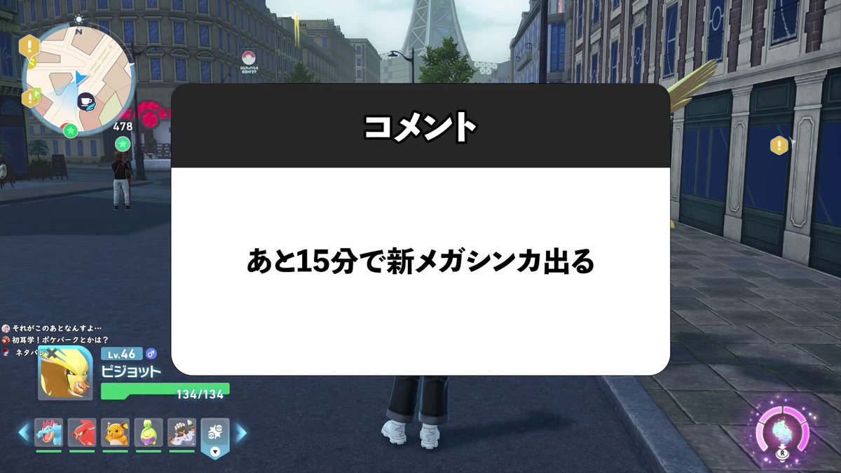 りょさん (@ryyysanzzzan) / Posts / X