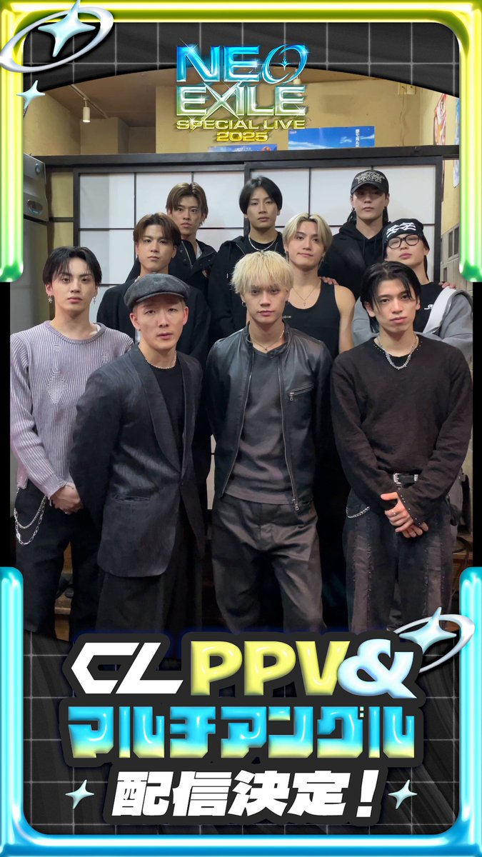 シズマ🐍🐍🐍 (@sizunoji) / Posts / X