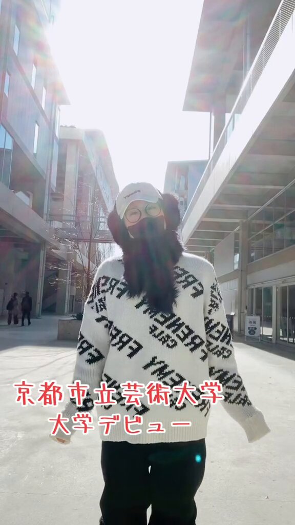 はるちゃん (@harucafe888) / Posts / X