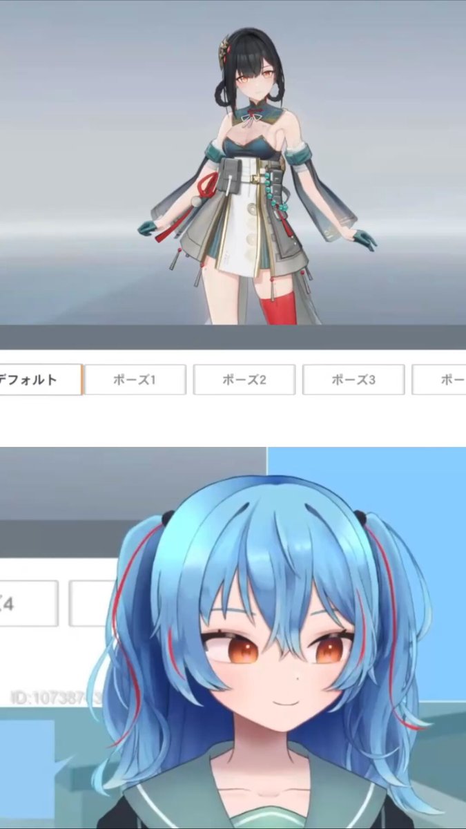 ⭐️さえです 限界ぽたき #エテゲザ