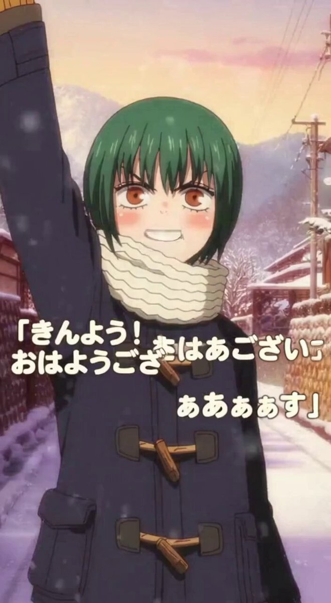 aki 🟧 😤 (@kandenchi_) / Posts / X