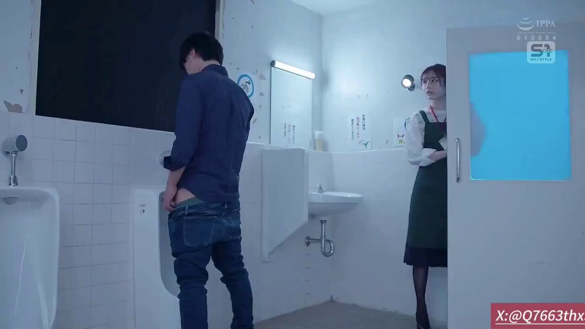 SONE-763         Saika Kawakita