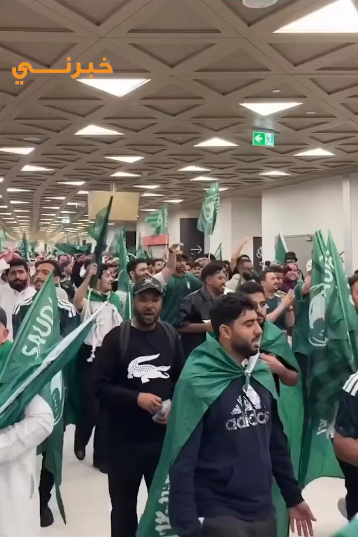 هاتو النشامى.. أهازيج الجماهير السعودية عقب الفوز على فلسطين والتأهل لدور النصف النهائي لبطولة كأس العرب قطر2025 