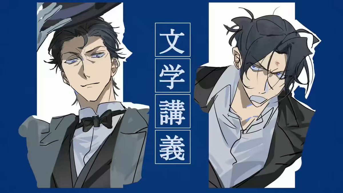 Shiiragi (@Shiiragi7822) / Posts / X