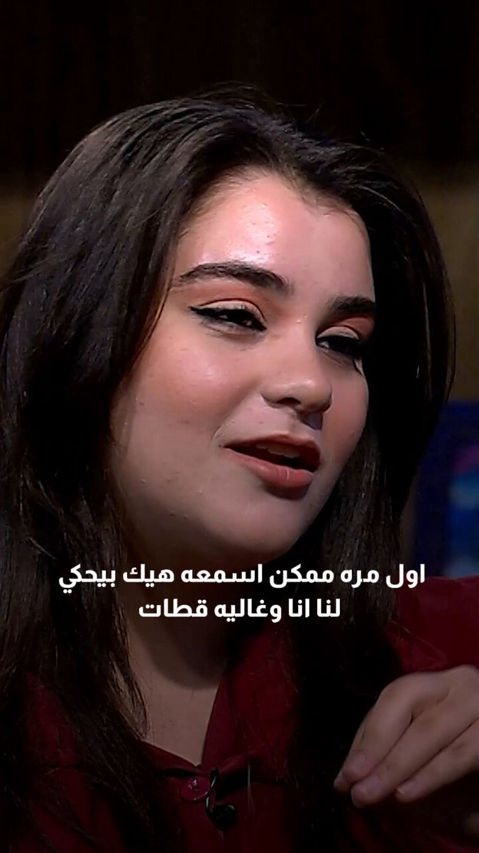 ابنة متعب السقار تتمنى لو أنه كان موجود لتسليمها الشهادة. برنامج بين قوسين على شاشة رؤيا كل جمعة الساعة 7 مساء 