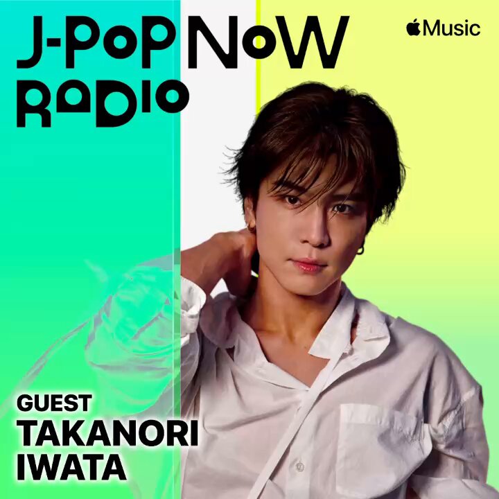 岩田剛典(GAN) Music Staff (@BMG__official_) / Posts / X