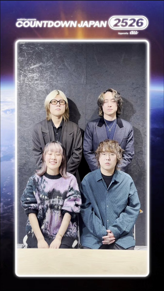 JフェスOFFICIAL｜COUNTDOWN JAPAN25/26開催 (@rockinon_fes) / Posts / X