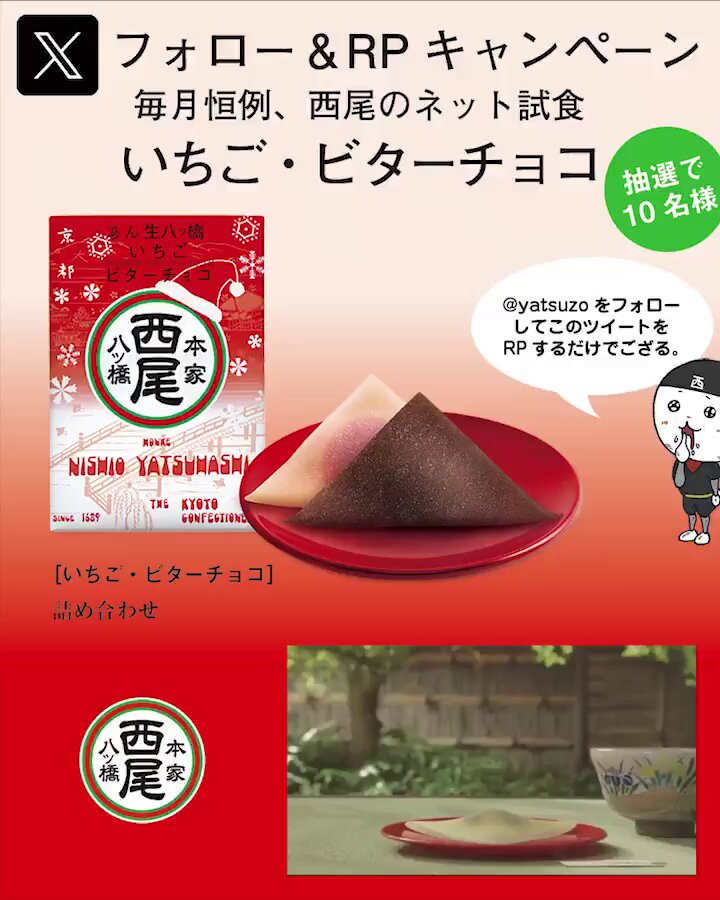 さおりさん専用ページ さおり (@cuj7jw) / Posts / X