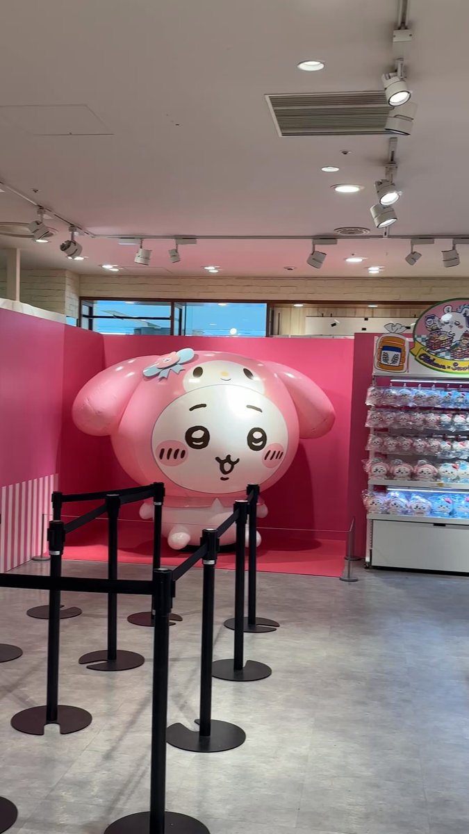 ちいかわグッズ公式 (@chiikawa_kouhou) / Posts / X