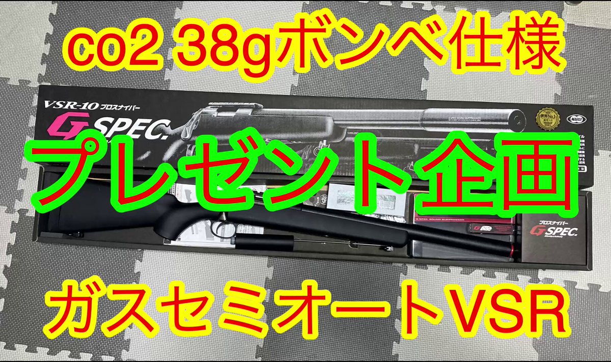 trash がらくた屋 (@trash89814701) / Posts / X