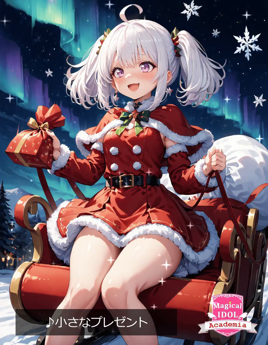 こんにちは～♪ 午後からもよろしくお願いいたします！