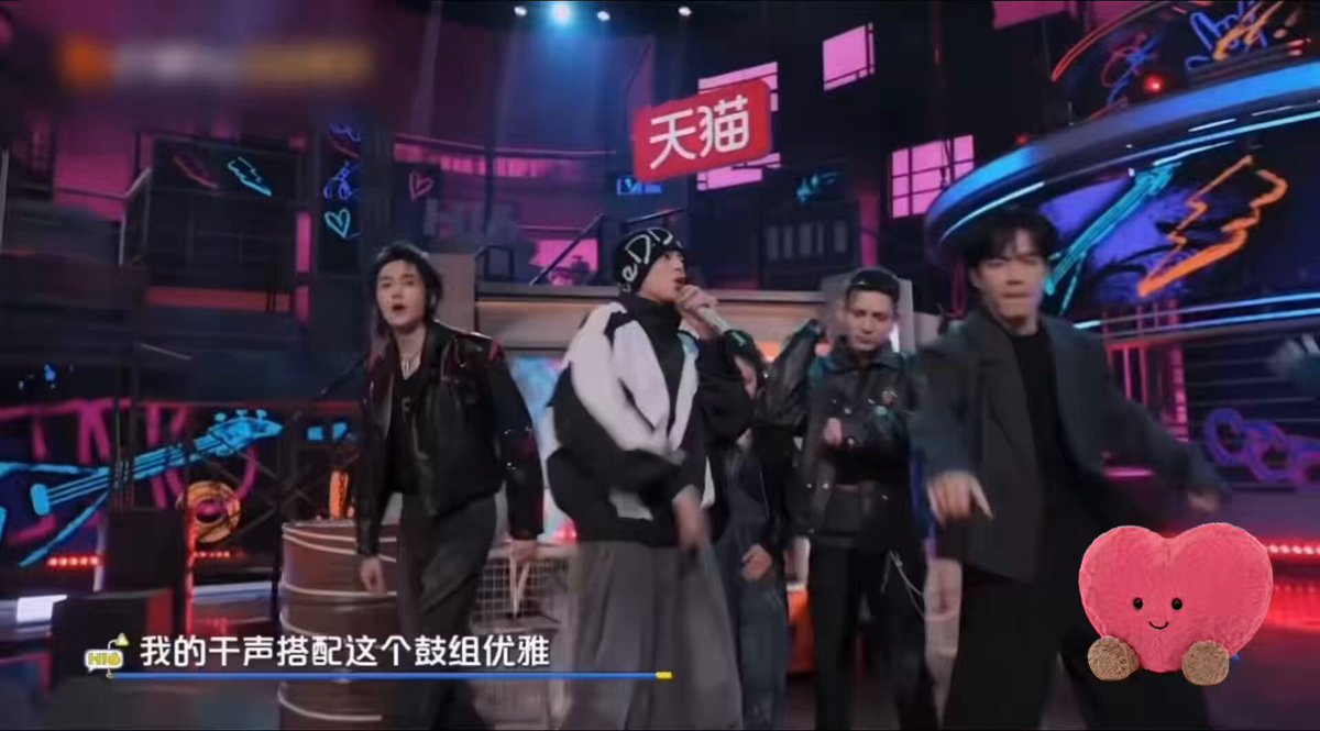 i love that Dylan made the effort to learn Wang Lin Kai's dance as