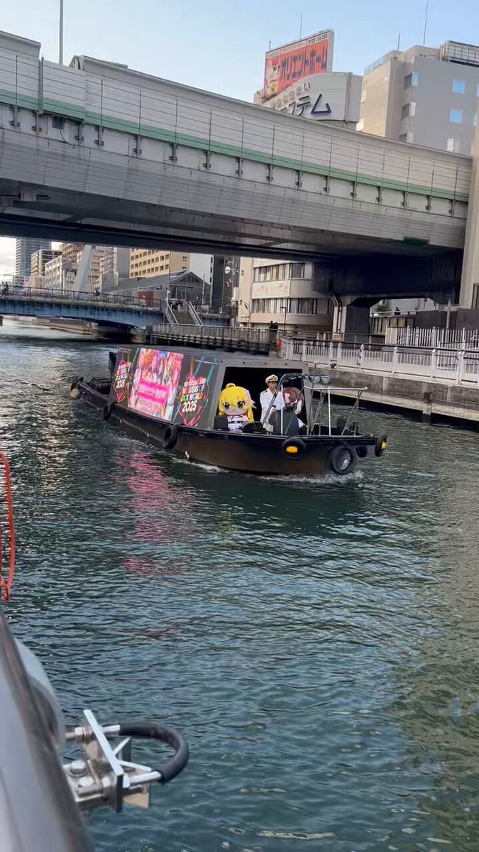 Post by うえぽん on X: すげえ〜！