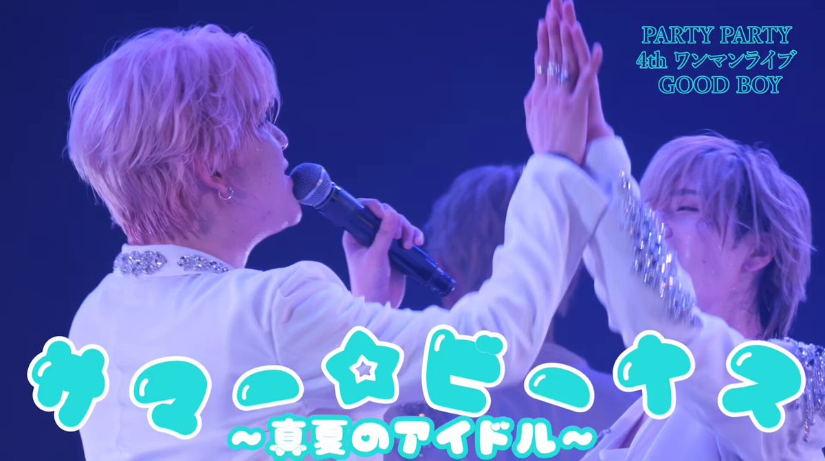 綾野れん( ReLIT )💫 (@ayanoren_ReL) / Posts / X