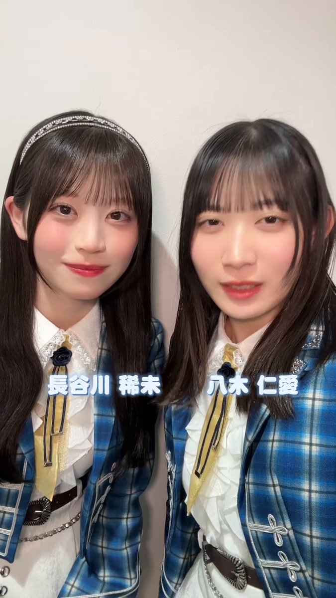 セブンネットショッピング (@7_netshopping) / Posts / X