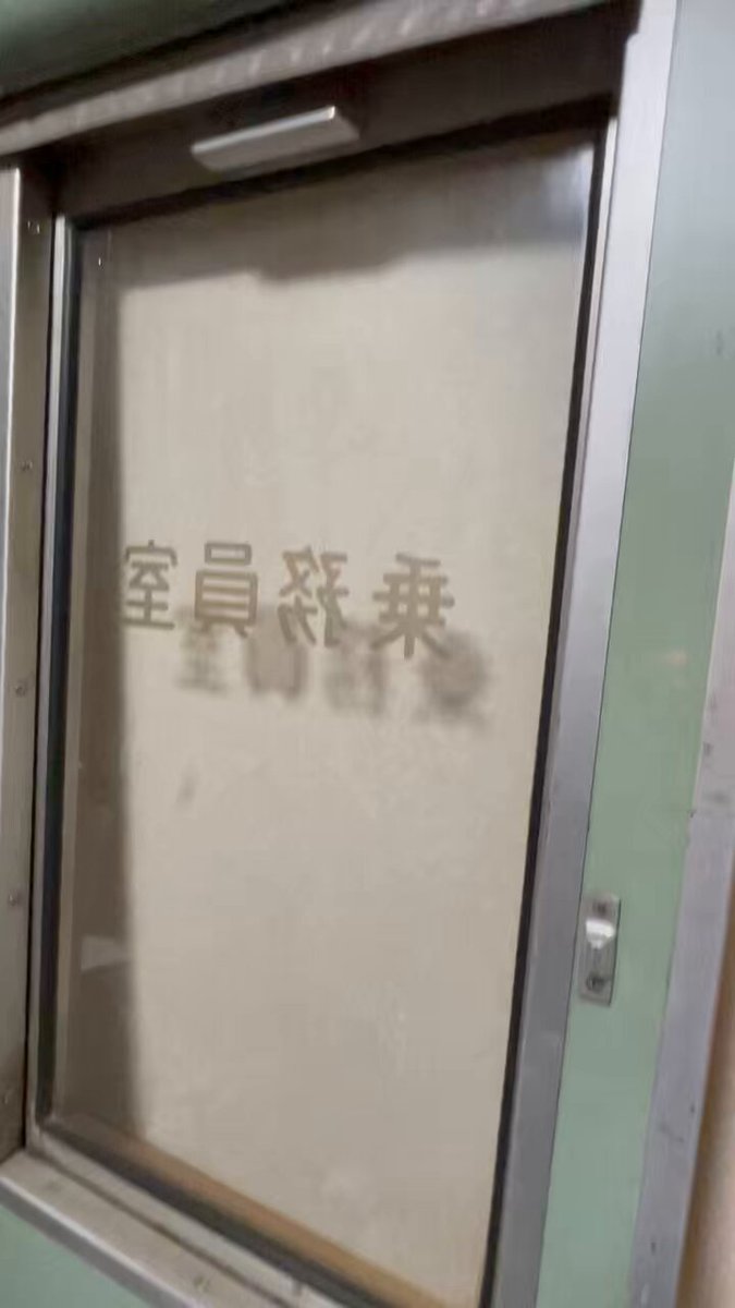 鉄道模型やバイクもだけど、買うたもん勝ち！