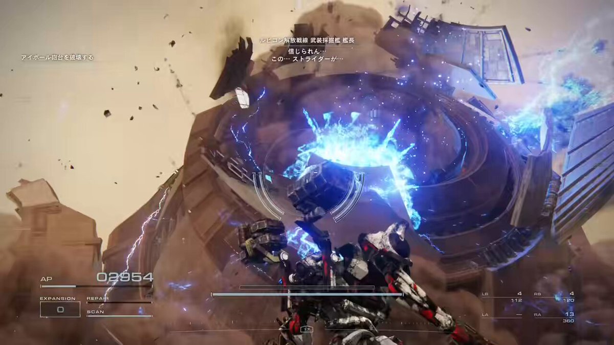 𝚄𝚜𝚊𝚖𝚒𝚖𝚒 (@SAAB231328) / Posts / X