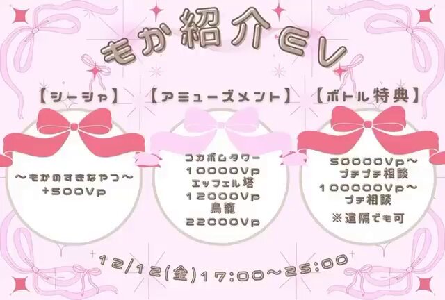 KuruMiraのツイート