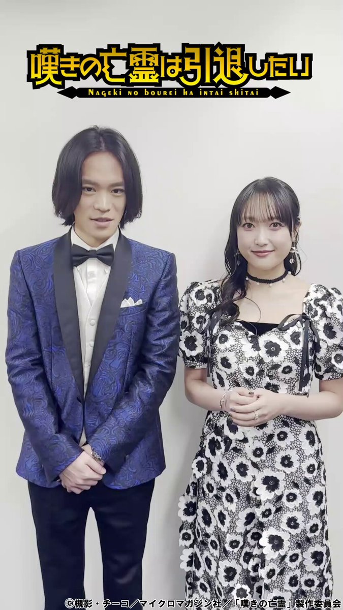 キヨ様 キヨ (@kiyo71259280913) / Posts / X