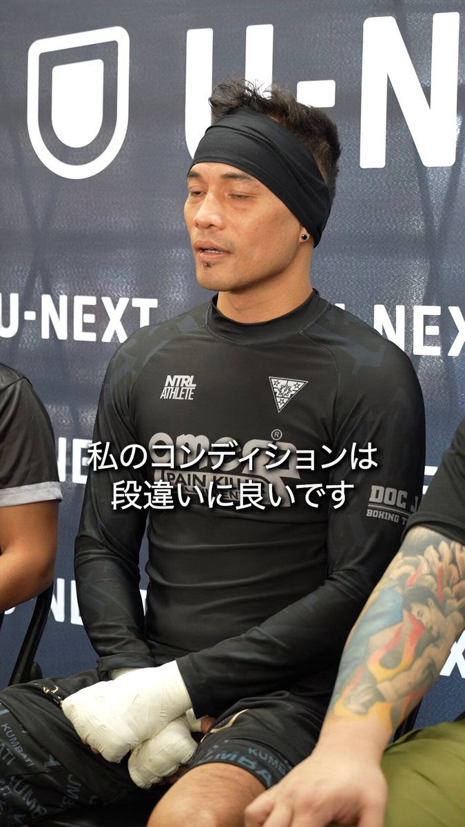 Guy Rich❤To be Multiple Undisputed (@GuyRich1) / Posts / X