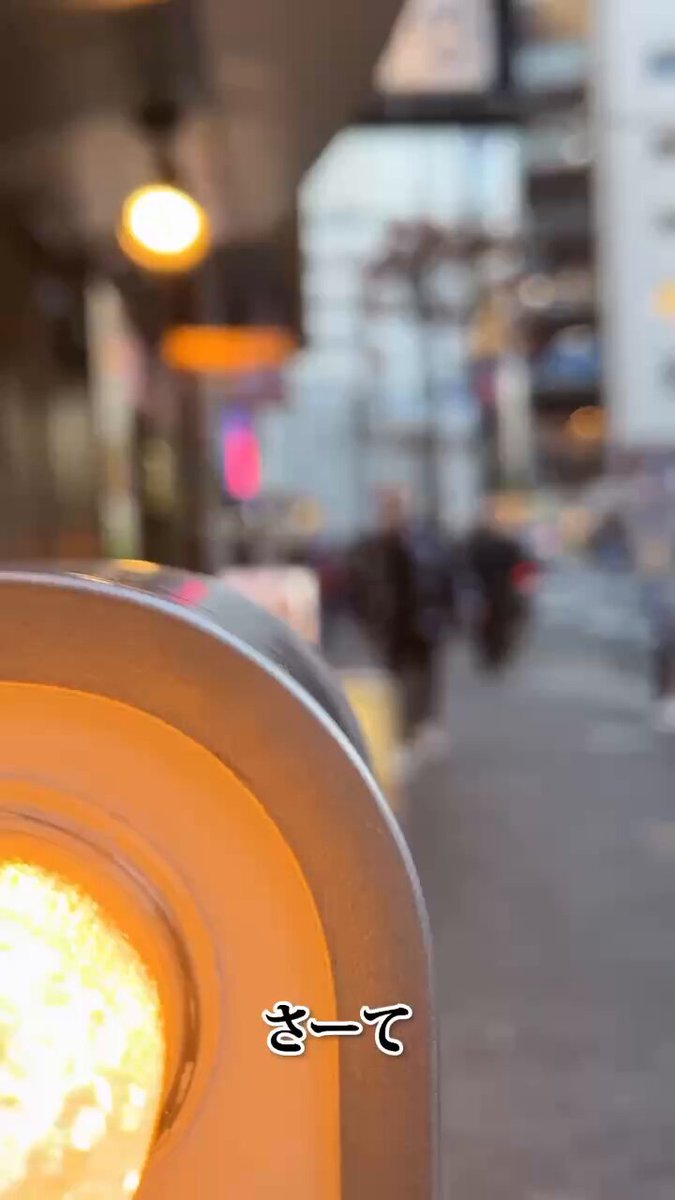 ギャルと戯れたいそんな年末。笑