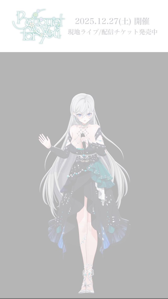 HEY！YO！🐻🍸❇️⚡⚒ 🌿🍎 (@q2QFCTI6N6mC4vh) / Posts / X