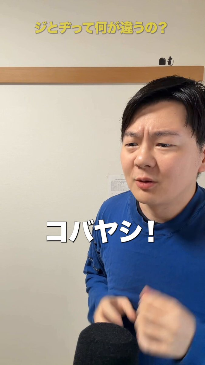 ❤️めめこ❤️15日まで 東京で楽しむ宮崎グルメと観光体験 | TikTok