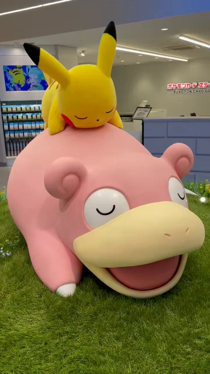 ヤドンちゃん 生きてるヤドンちゃんが見たい人は年末年始の休みは🎌ヤドン県に元気に