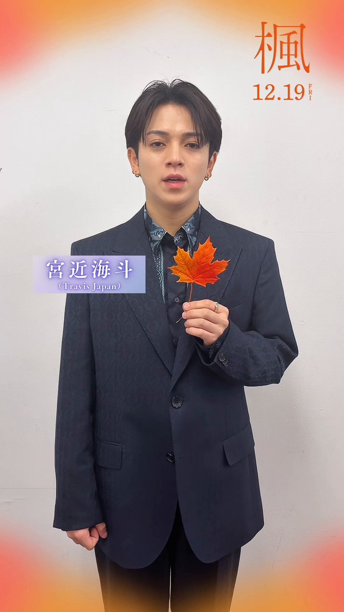 leon (@0906saint0325) / Posts / X