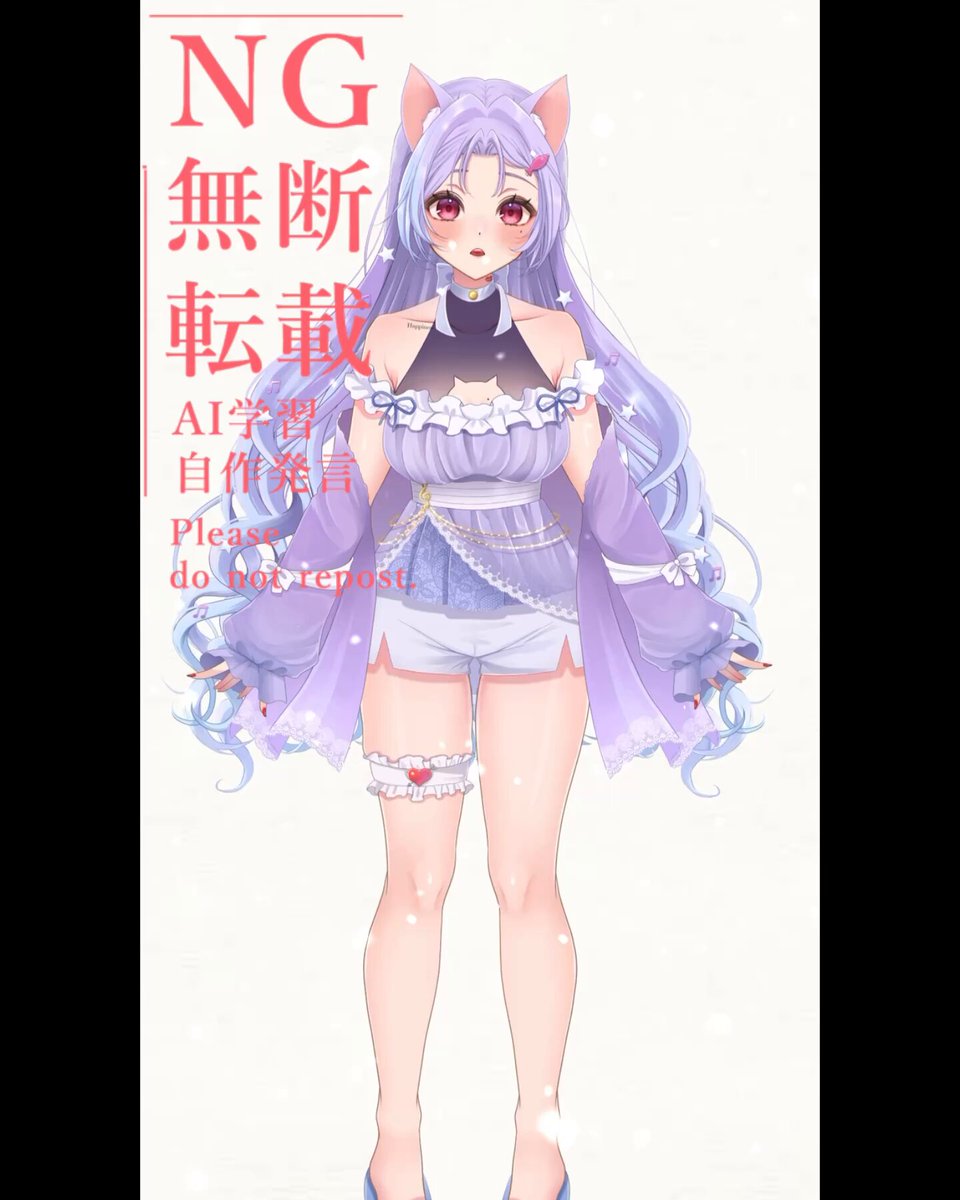 ケイさま専用ページ❁⃘*.゜ お姿パーツわけ ひのき様 #hinoki_kahun0 モデリング