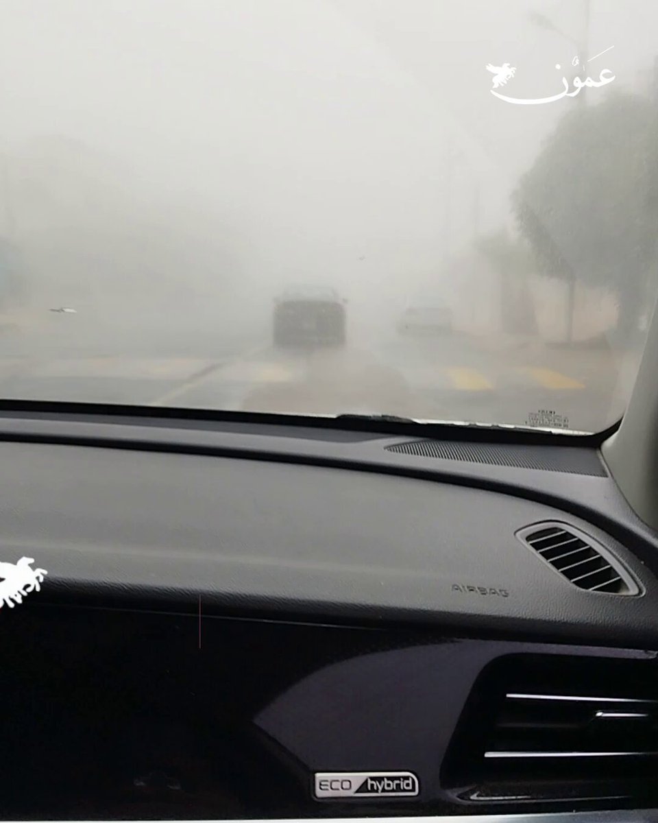 ضباب كثيف يلفُّ مرتفعات العاصمة عمَّان #عمون 