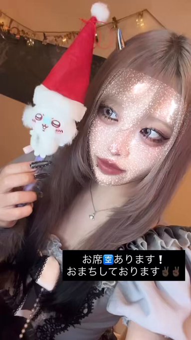 音カフェ622のツイート