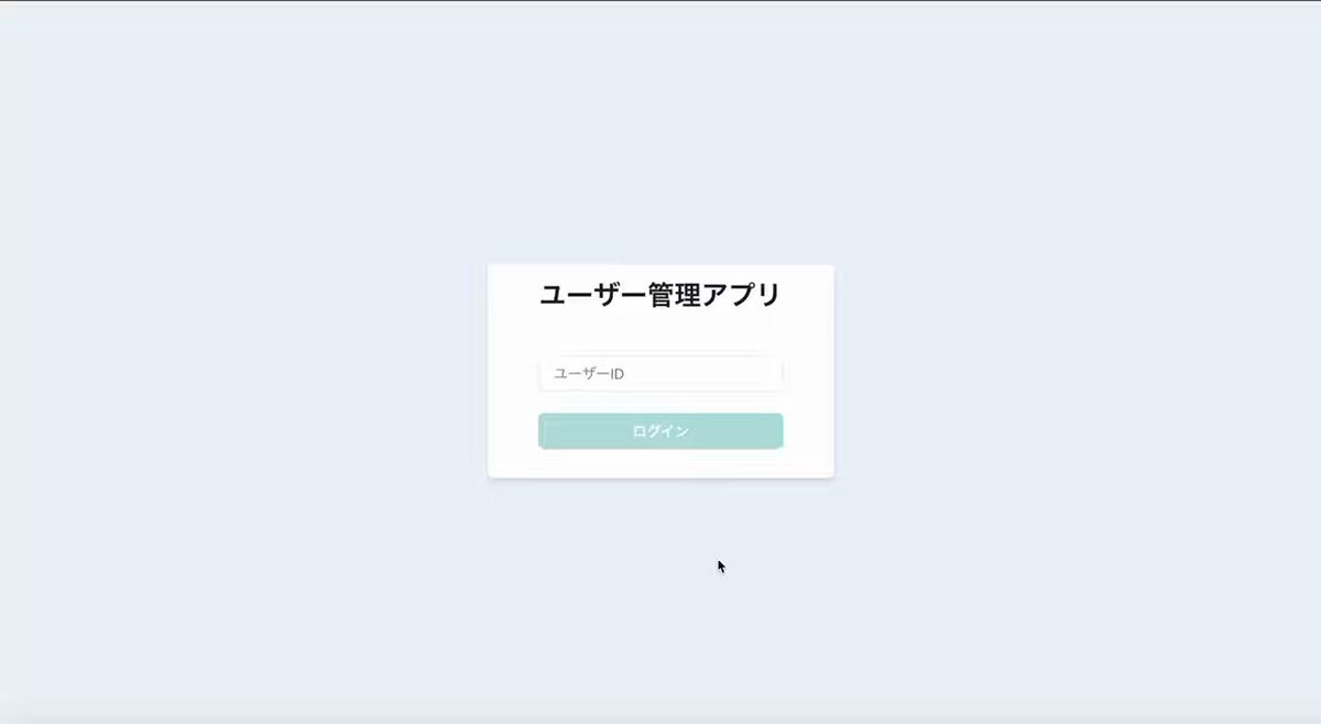 Image for the Tweet beginning: 12/12｜学習記録👨‍💻｜【72日目】

《やったこと》
＊Reactの学習【実践アプリ作成】

🕰️学習時間
2h30min（累計：193h20min）

#デイトラ
#Javaコース 