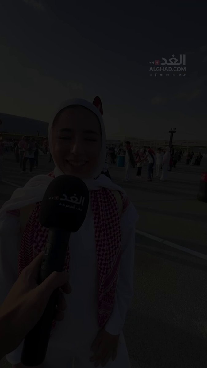 توقعات الجماهير الأردنية للقاء العراق في قمة كأس العرب. إعداد: مهند جويلس #جريدة_الغد 