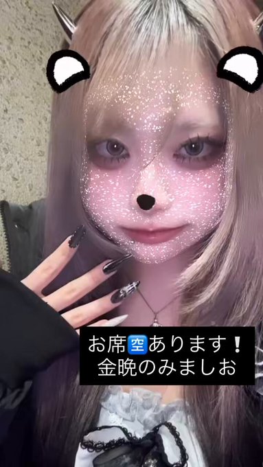 音カフェ622のツイート