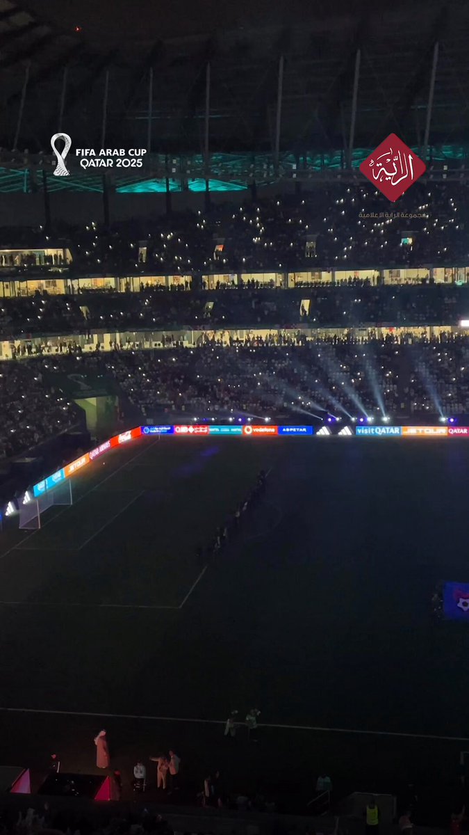 من ستاد المدينة التعليمية لمباراة الاردن والعراق. فرحة اردنية باذن الله #الاردن_العراق 
