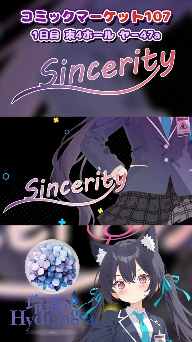 紅蓮🦋💎🍊🔻 (@guren371) / Posts / X