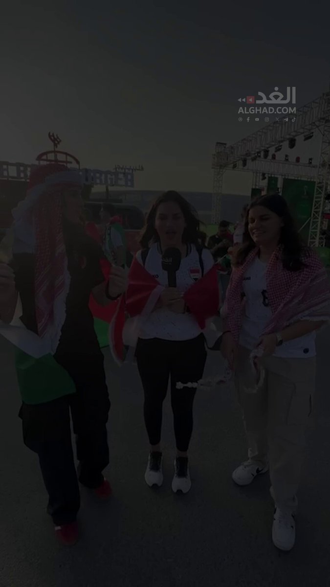 عراقية تتحدى أردنيتان قبل قمة كأس العرب. إعداد: مهند جويلس #رياضة 