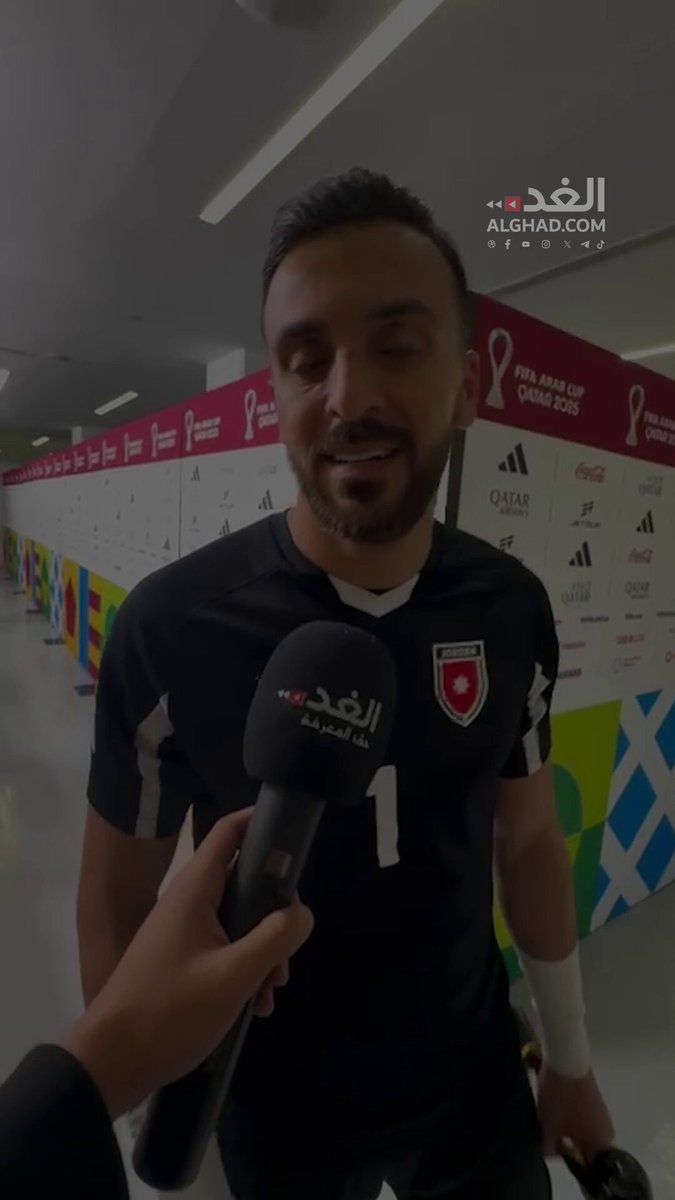 عاجل | هذا ما وعد به أبو ليلى مدربه جمال سلامي قبل مواجهة العراق. إعداد: مهند جويلس #جريدة_الغد 