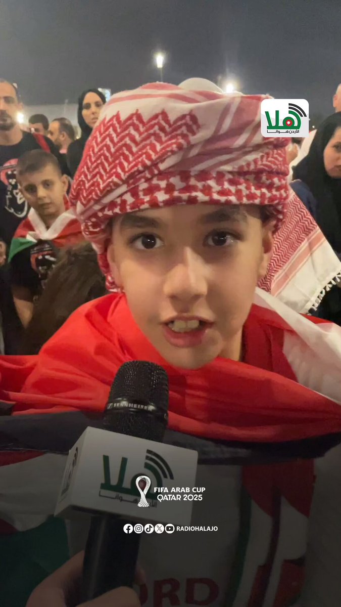 جماهير أردنية: "ان شاء الله رح نروح بكأس العرب لعمّان" #الاردن_العراق 