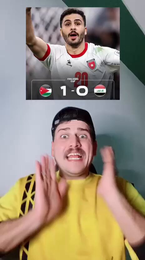 مشجع عراقي يُعلق على مباراة الأردن والعراق #الاردن_العراق 