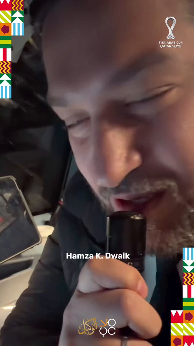 كابتن طيار اردني يشارك مسافرين على متن الطائرة فرحة الفوز #معك_يالنشمي 