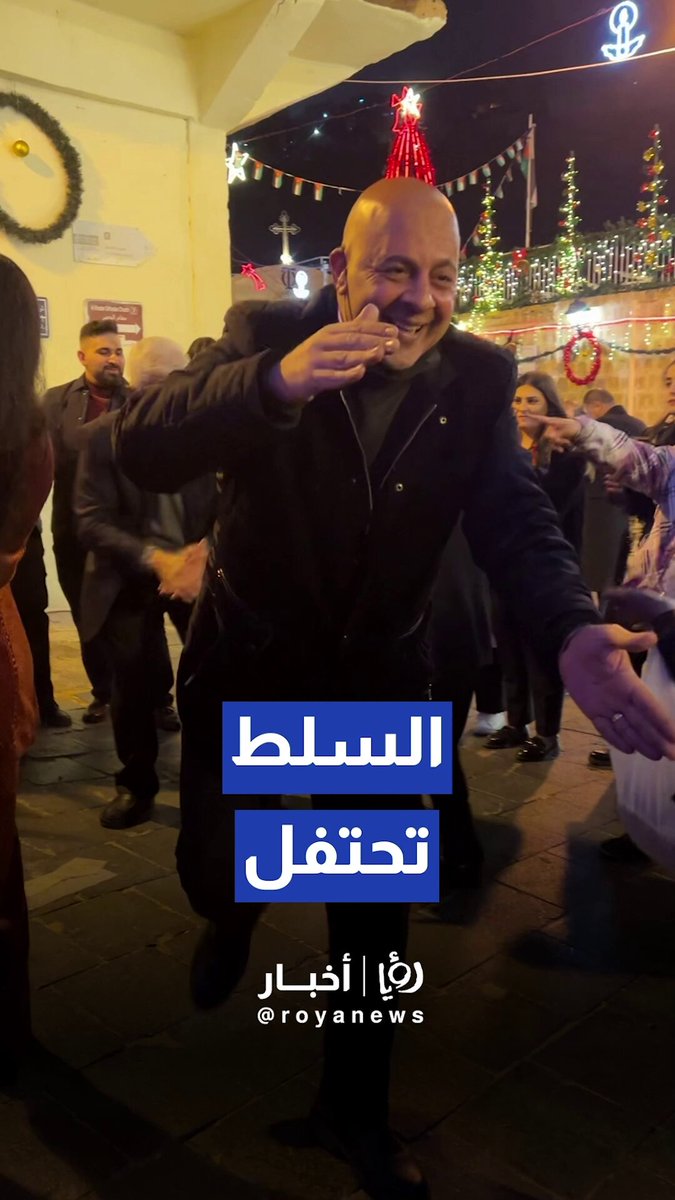 السلط تحتفل بإضاءة شجرة الميلاد وتأهل النشامى لنصف نهائي كأس العرب 