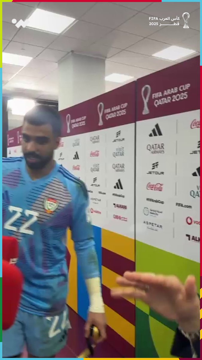 تصريحات حارس المنتخب الاماراتي حمد المقبالي بعد التألق أمام الجزائر 