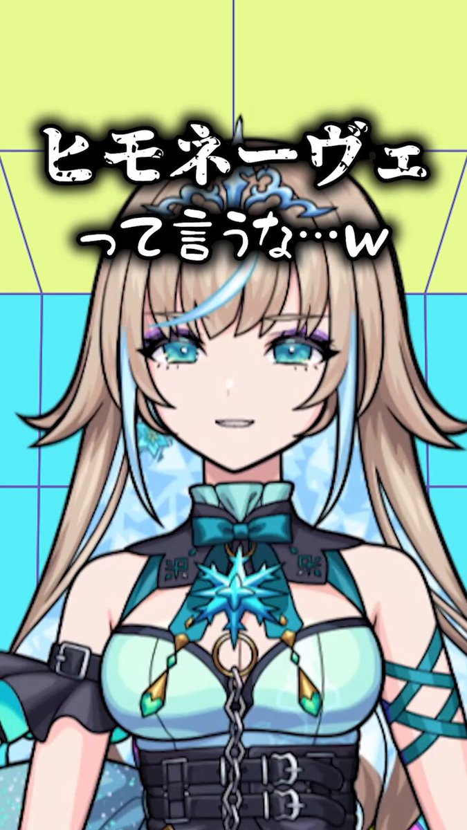 よっち (@yotti4427) / Posts / X