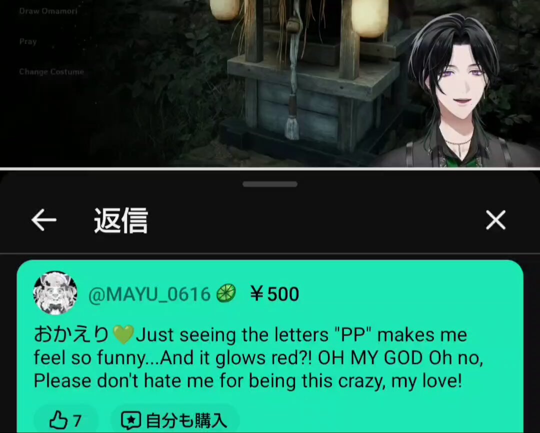 mayuページ MAYU（まゆ） (@dokuro_mayu) / Posts / X