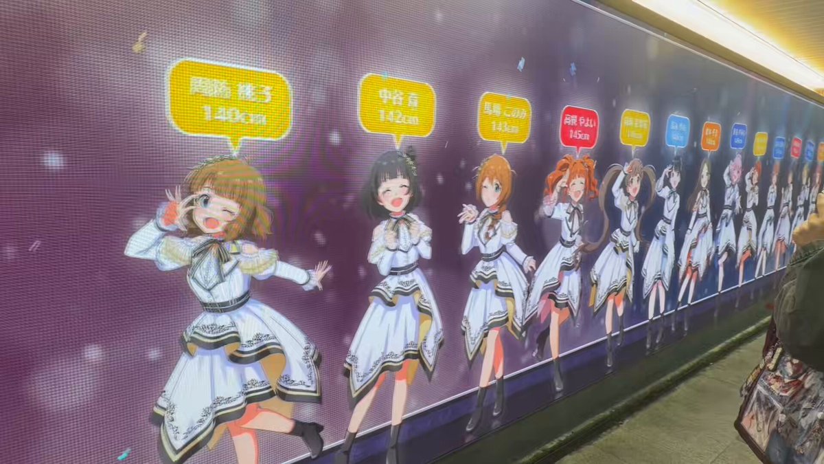 ゆっきー (@figoyuya) / Posts / X