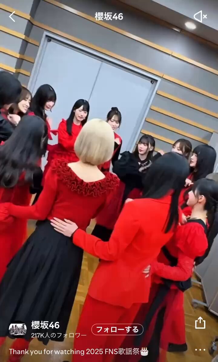 Type001EMU (@supersara_cv60) / Posts / X