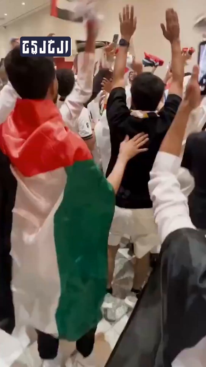 فيديو| فرحة جماهير الأبيض بالتأهل إلى نصف نهائي كأس العرب #صحيفة_الخليج 